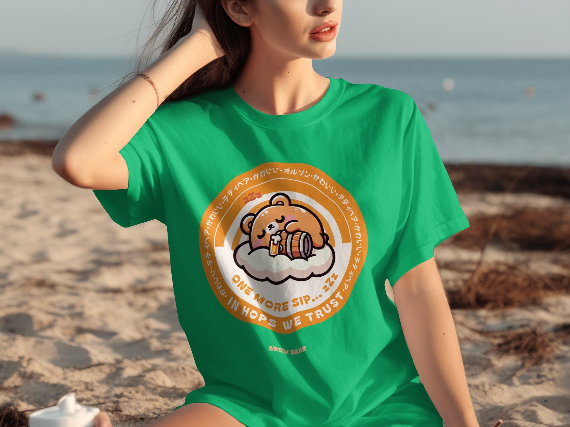One More Sip Beach Relax Cute Bear Graphic Tee product