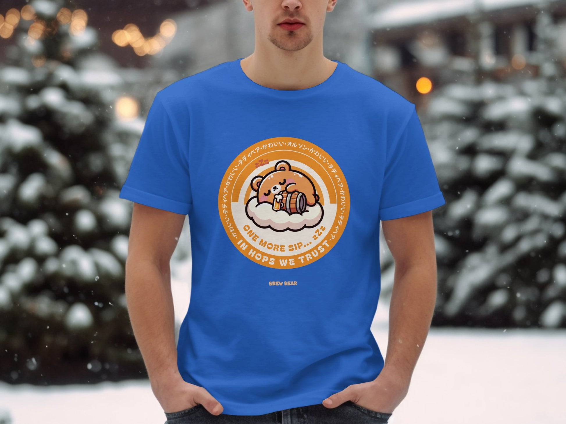One More Sip In Hops We Trust T-shirt product
