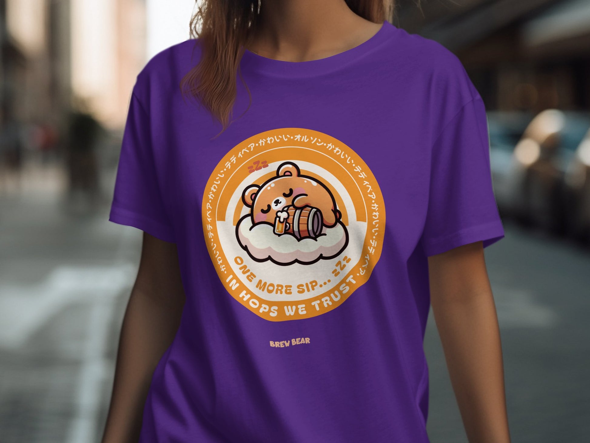 One More Sip In Hops We Trust Graphic Tee product