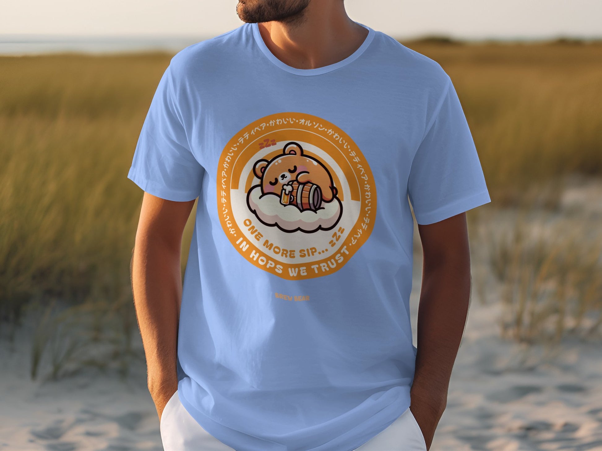 One More Sip In Hops We Trust Graphic T-shirt product